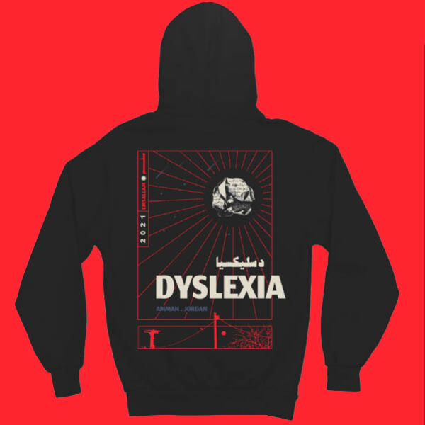 Dyslexia Hoodie Thumbnail