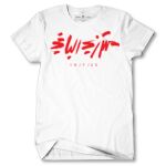 Men's Tshirt Thumbnail