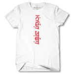 Men's Tshirt Thumbnail