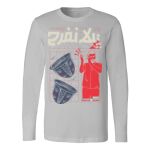 Men's Long Sleeve Shirt Thumbnail