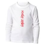 Kid's Long Sleeve HQ Thumbnail