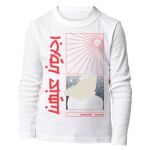 Kid's Long Sleeve HQ Thumbnail