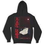 Kid's Hoodies Thumbnail