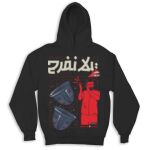 Kid's Hoodies Thumbnail