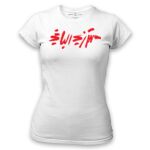 Women's Tshirt Thumbnail