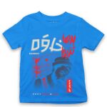 Kid's Tshirt Thumbnail