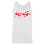 Men's Tank Top Thumbnail
