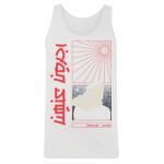 Men's Tank Top Thumbnail