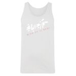 Men's Tank Top Thumbnail